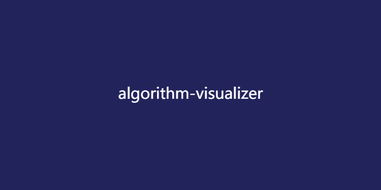 algorithmvisualizer：算法可视化