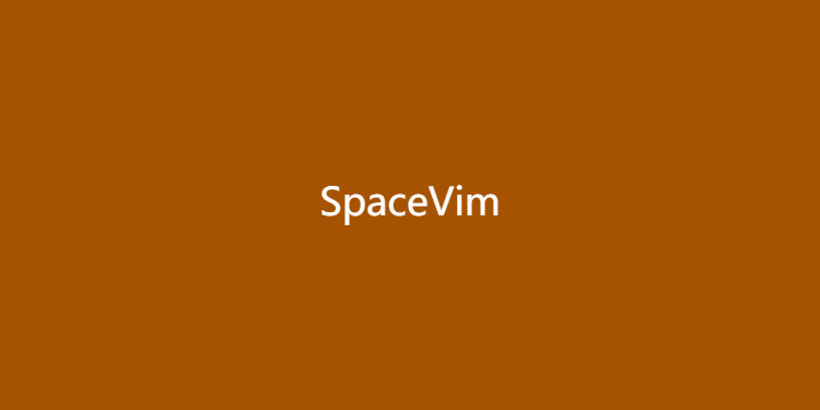 SpaceVim-社区驱动的vim发行版