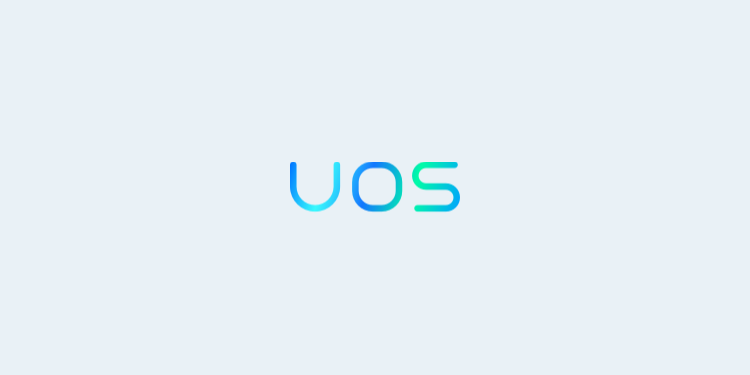 UOS-国产操作系统个人版发布