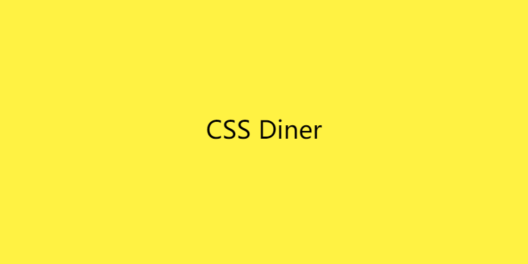 CSSDiner-css3选择器练习游戏