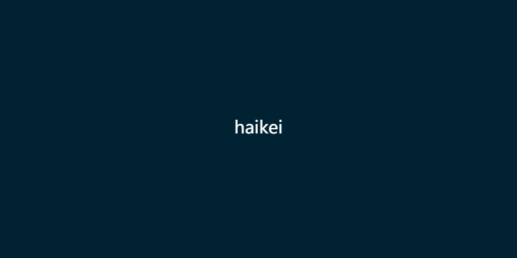haikei-快速创建背景图