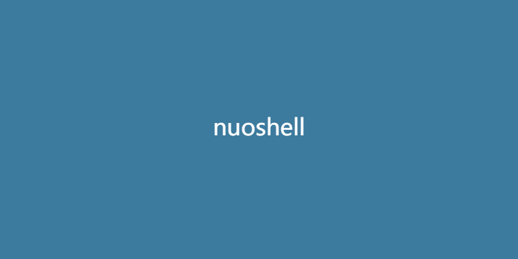 Nuoshell-SSH 客户端工具