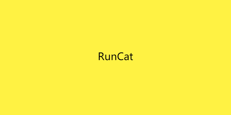 RunCat-有趣的系统资源监控工具