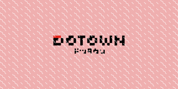 dotown-像素风格图片下载网站