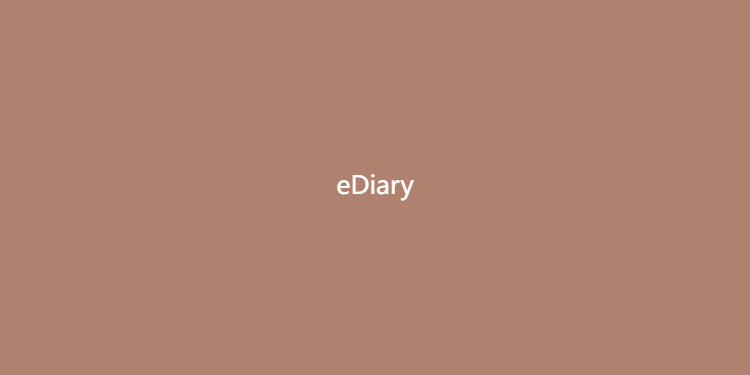 eDiary-电子日记本