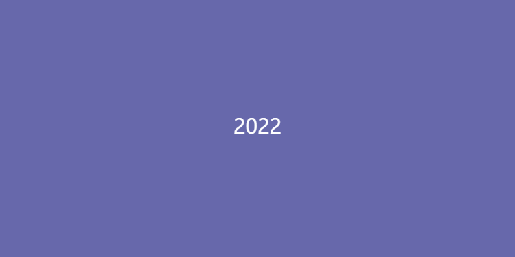 2022本站年终总结