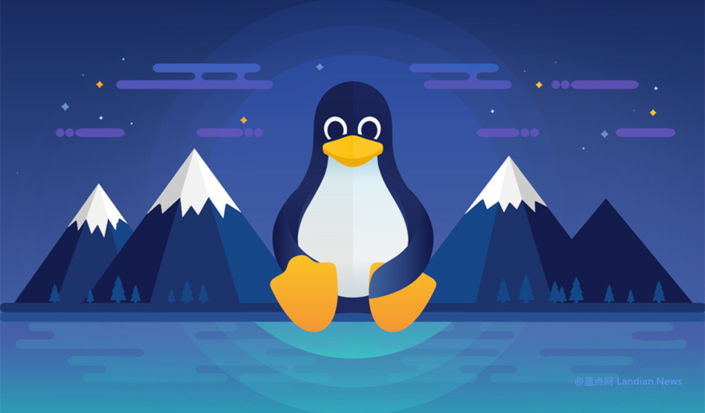 Linux Kernel 6.6正式版发布 带来诸多新功能/驱动程序和改进