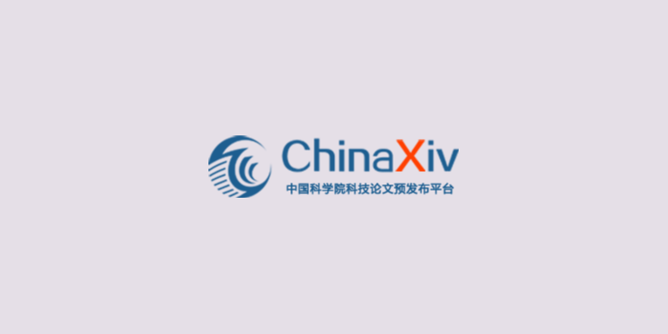 ChinaXiv-中国科学院科技论文预发布平台