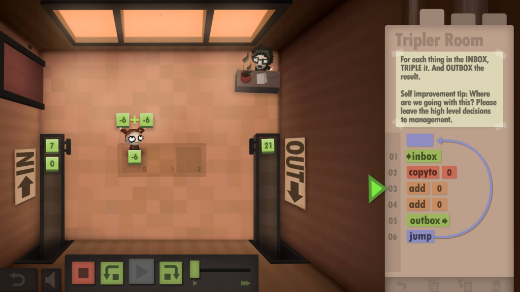 《Human Resource Machine》