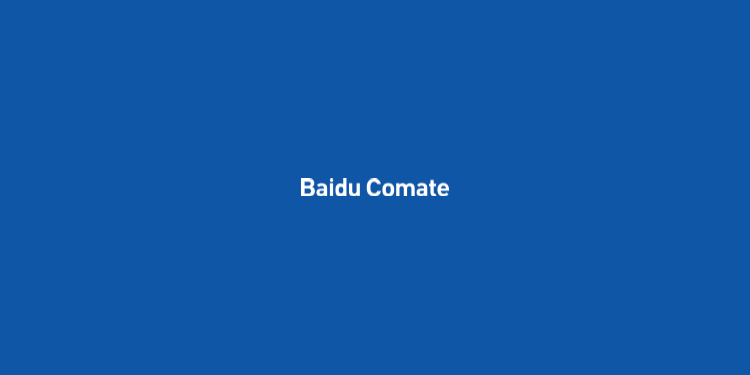 Baidu Comate-人工智能代码生成工具