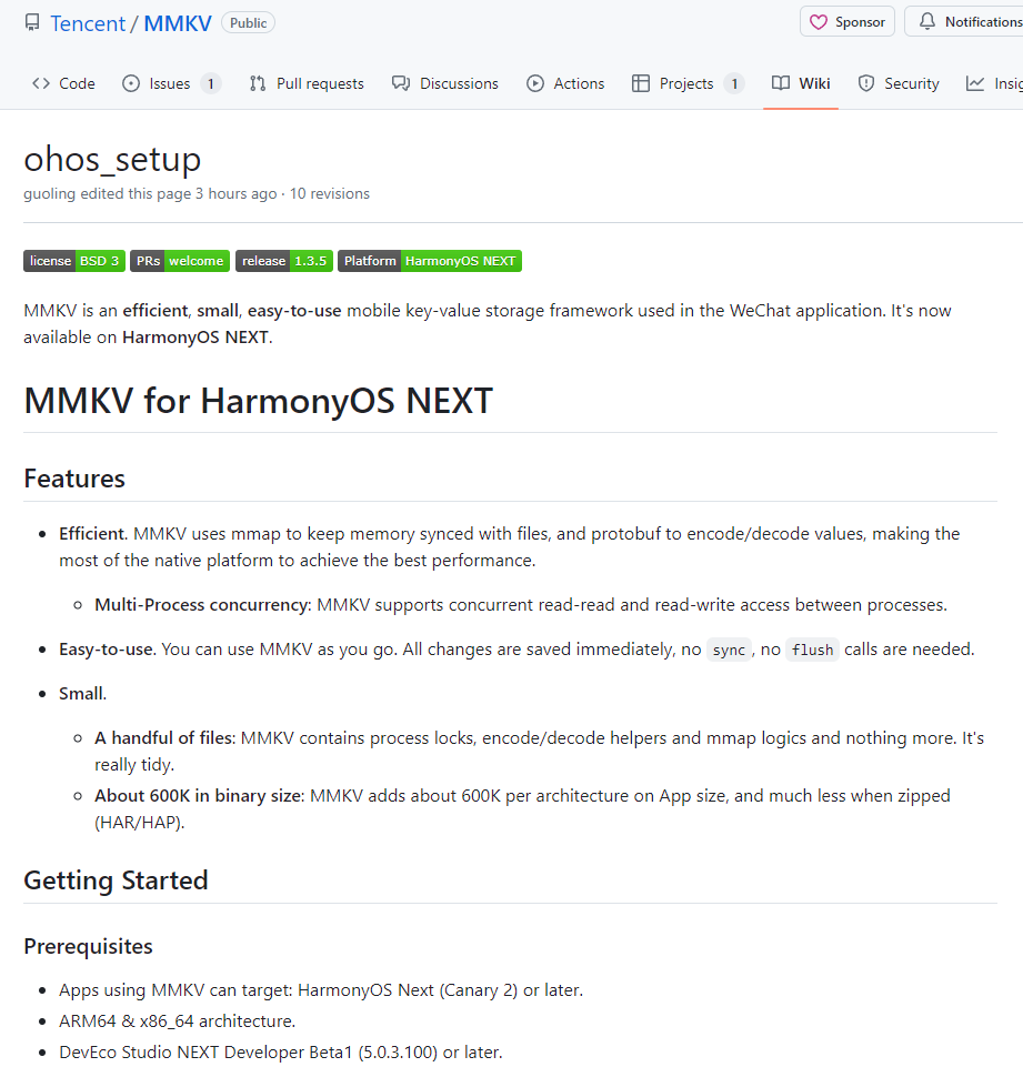 原生鸿蒙版微信正在路上：腾讯 MMKV 组件现已提供华为 HarmonyOS NEXT 官方支持